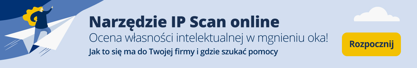 IPscan prototype banner