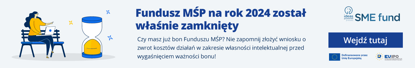 SME Fund 2022 banner