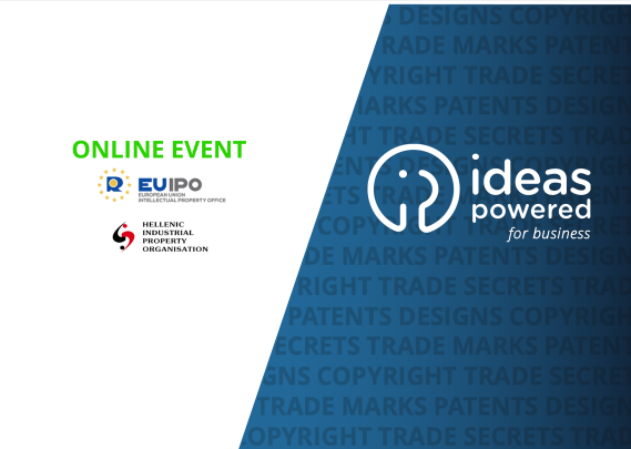 Ideas Powered for business event-Greece