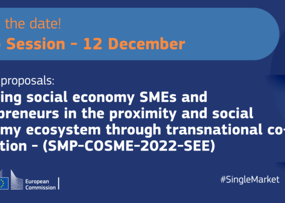 SMP Info session 12 December