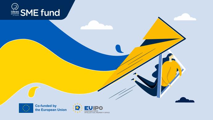 SME fund Ukraine